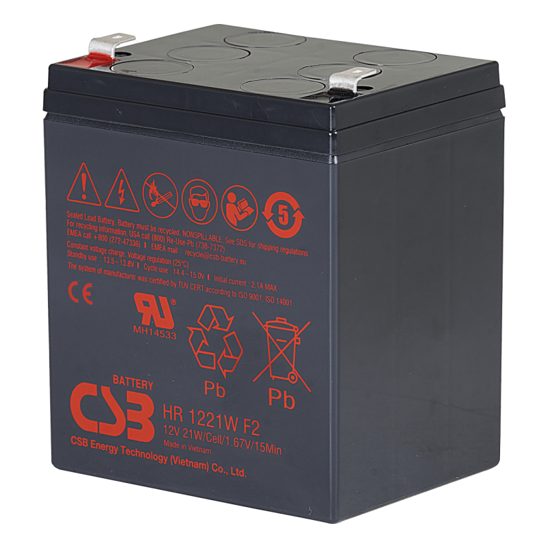 CSB 12V 5AH KURU TİP AKÜ HR1221WF2