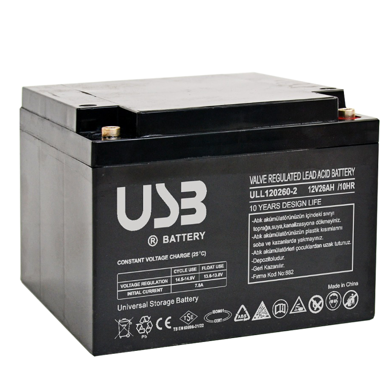 USB 12V 26AH KURU TİP AKÜ  ULL120260-2