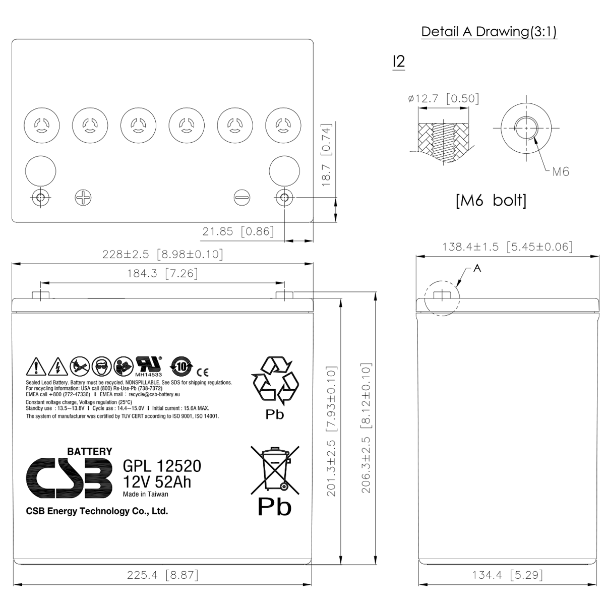 CSB 12V 52AH KURU TİP AKÜ GPL12520