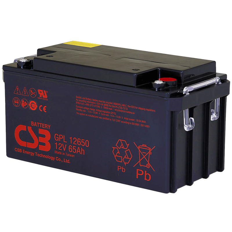 CSB 12V 65AH KURU TİP AKÜ  GPL12650