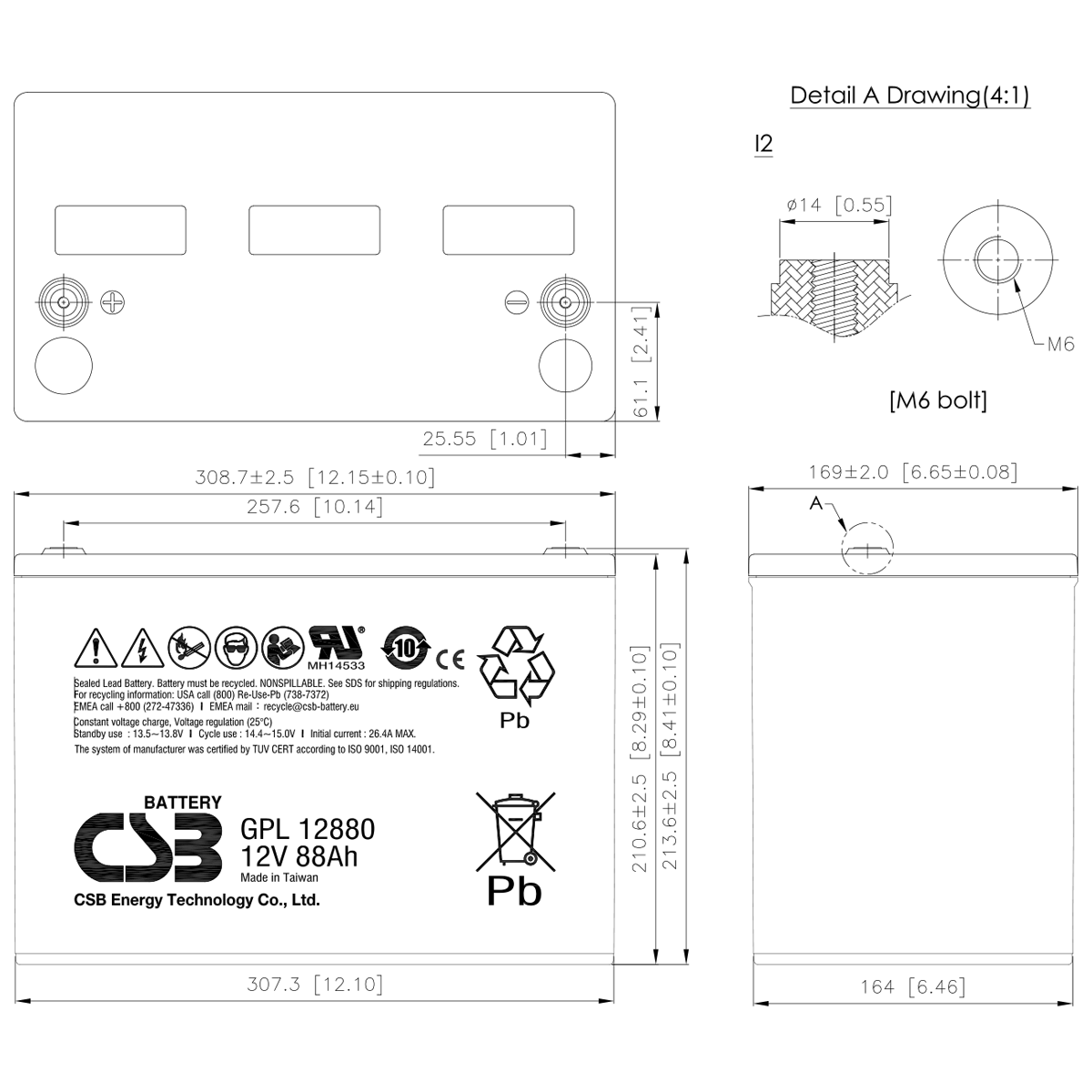 CSB 12V 80AH KURU TİP AKÜ  GPL12800